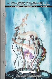 Global neural network. The ghost in the shell - Librerie.coop