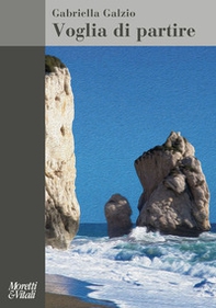 Voglia di partire - Librerie.coop