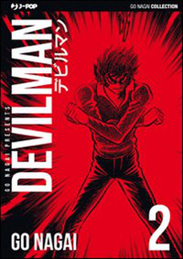 Devilman - Vol. 2 - Librerie.coop Devilman - Vol. 2 - Librerie.coop