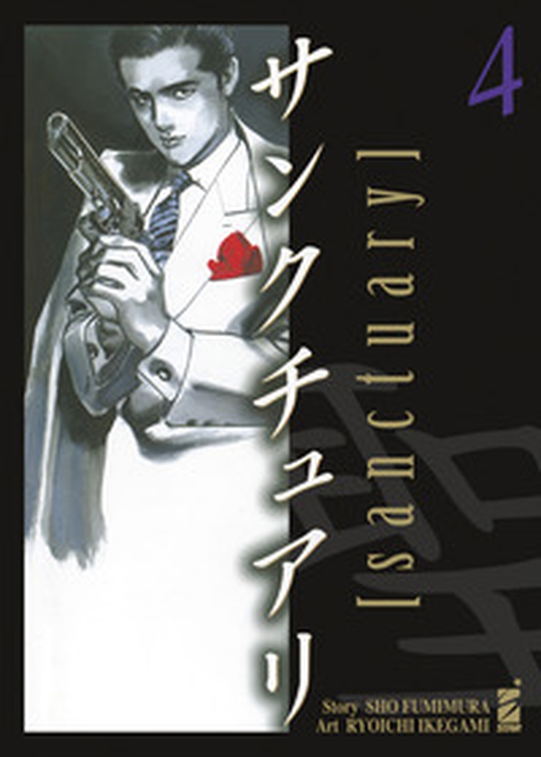 Sanctuary - Vol. 4 - Librerie.coop Sanctuary - Vol. 4 - Librerie.coop