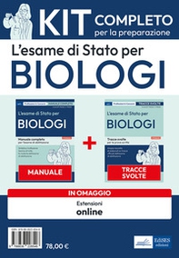L'esame di Stato per biologi. Kit completo per la preparazione - Librerie.coop