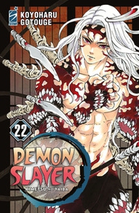 Demon slayer. Kimetsu no yaiba - Vol. 22 - Librerie.coop