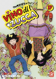 Vino di zucca - Vol. 17 - Librerie.coop