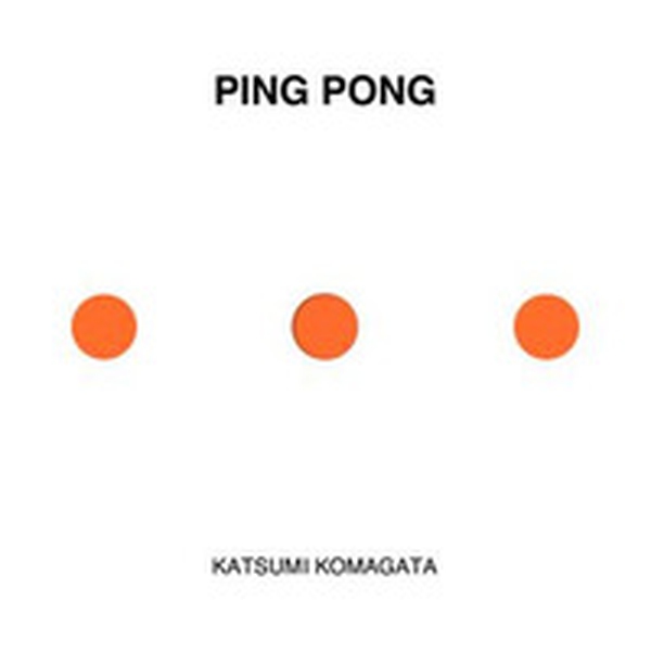 Ping Pong - Librerie.coop Ping Pong - Librerie.coop