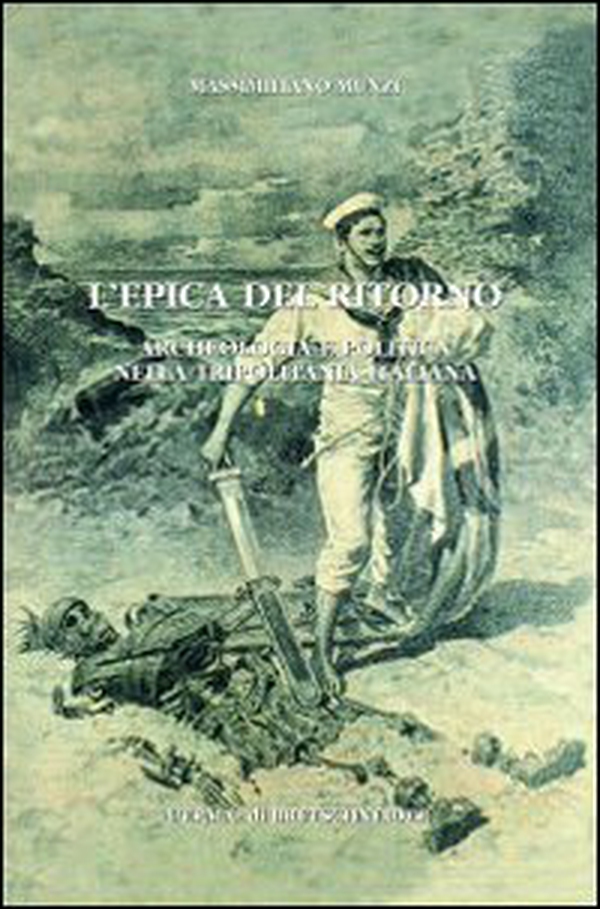 L'epica del ritorno - Librerie.coop
