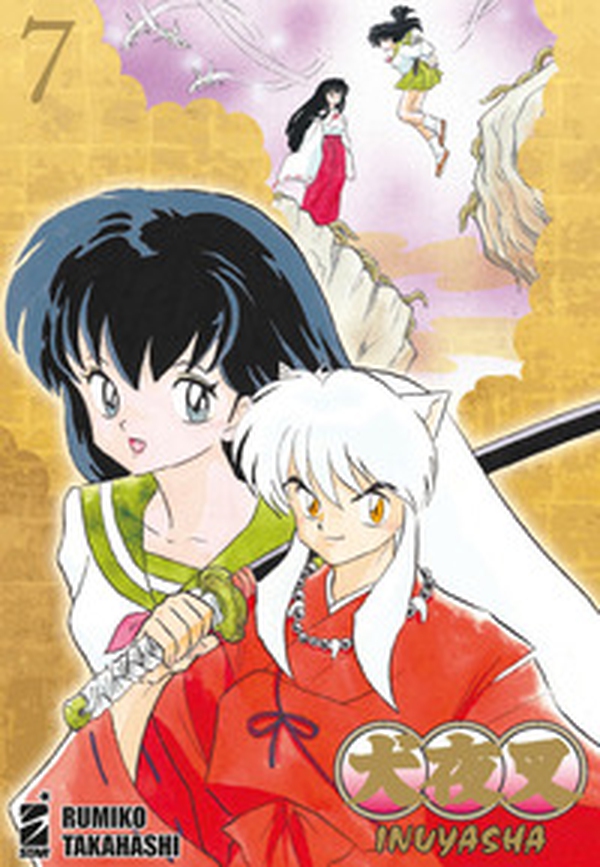 Inuyasha. Wide edition - Vol. 7 - Librerie.coop Inuyasha. Wide edition - Vol. 7 - Librerie.coop