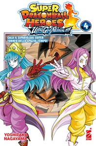 Ultra god mission!!!! Super dragon ball heroes - Vol. 4 - Librerie.coop Ultra god mission!!!! Super dragon ball heroes - Vol. 4 - Librerie.coop