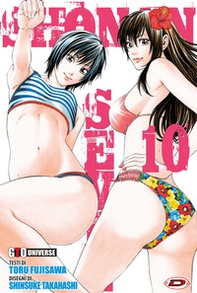 Shonan seven - Vol. 10 - Librerie.coop