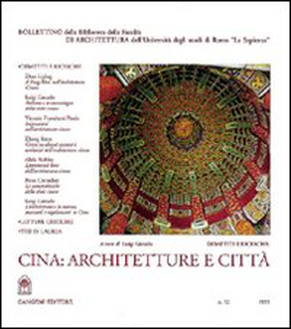Cina: architetture e città. Testo cinese a fronte - Librerie.coop Cina: architetture e città. Testo cinese a fronte - Librerie.coop
