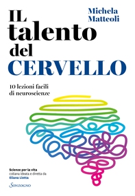 Il talento del cervello - Librerie.coop