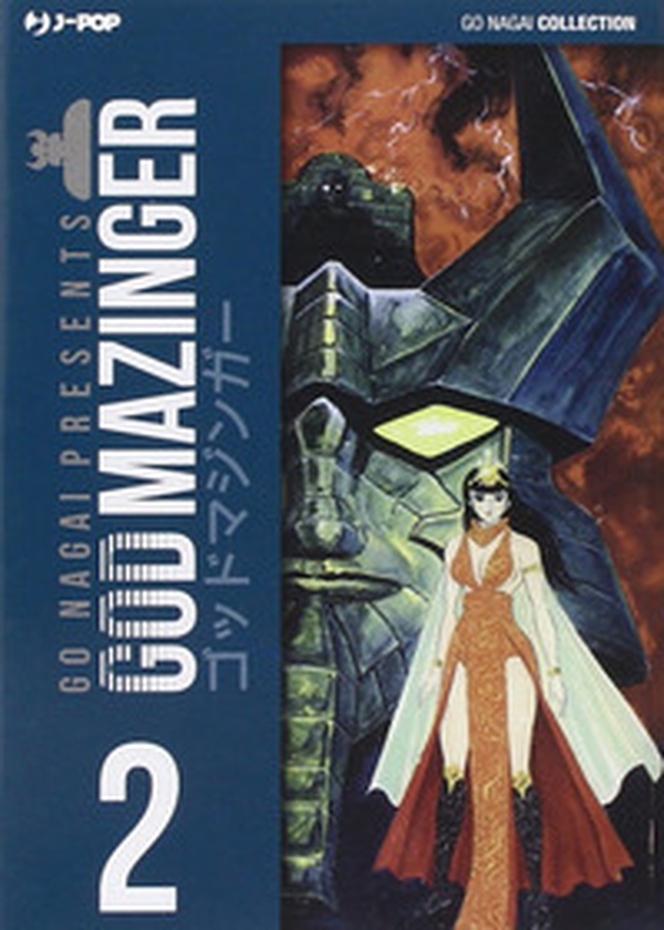 God Mazinger. Ultimate edition - Vol. 2 - Librerie.coop God Mazinger. Ultimate edition - Vol. 2 - Librerie.coop