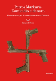 L'omicidio è denaro - Librerie.coop