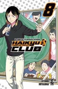 Haikyu!! Club - Vol. 8 - Librerie.coop Haikyu!! Club - Vol. 8 - Librerie.coop