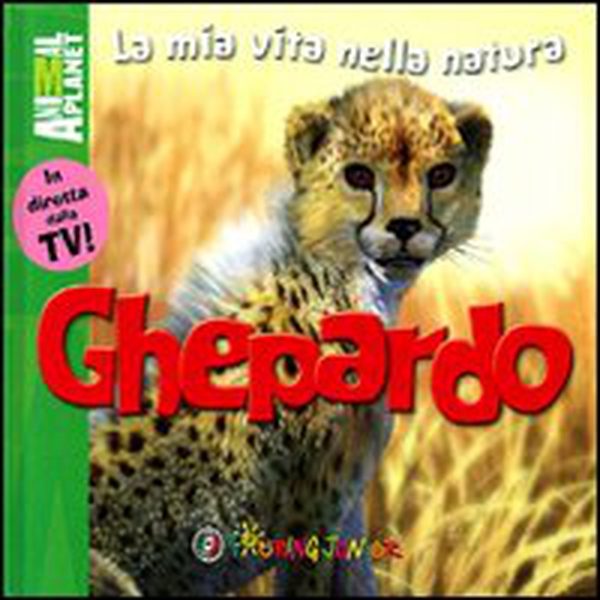 Ghepardo - Librerie.coop Ghepardo - Librerie.coop