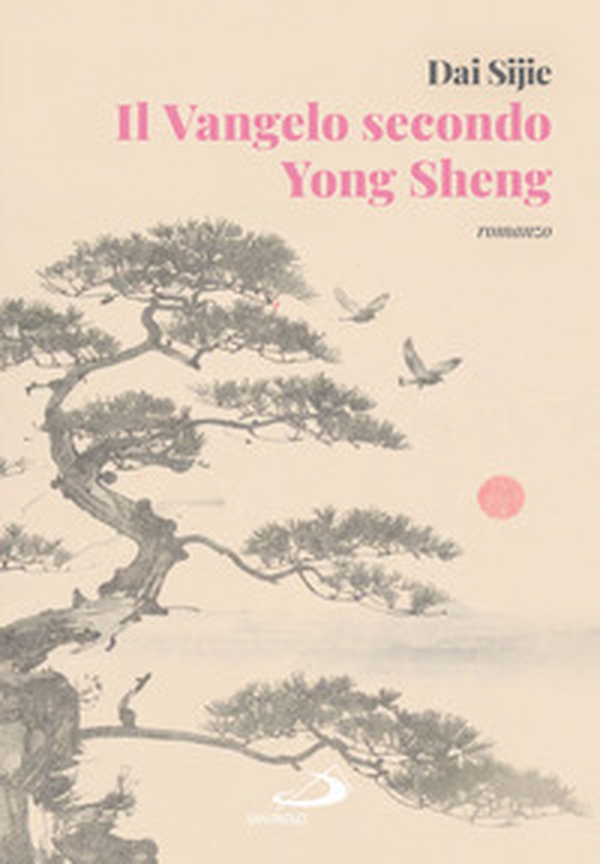 Il Vangelo secondo Yong Sheng - Librerie.coop Il Vangelo secondo Yong Sheng - Librerie.coop