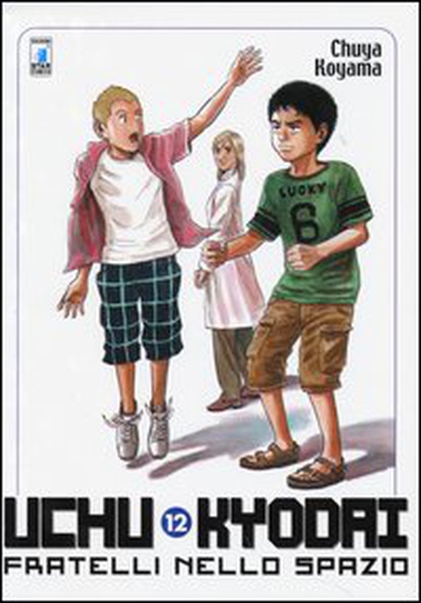 Uchu Kyodai. Fratelli nello spazio - Vol. 12 - Librerie.coop Uchu Kyodai. Fratelli nello spazio - Vol. 12 - Librerie.coop