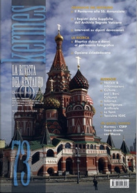 Kermes. La rivista del restauro - Vol. 73 - Librerie.coop
