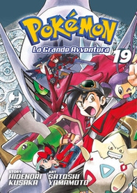 Pokémon. La grande avventura - Librerie.coop