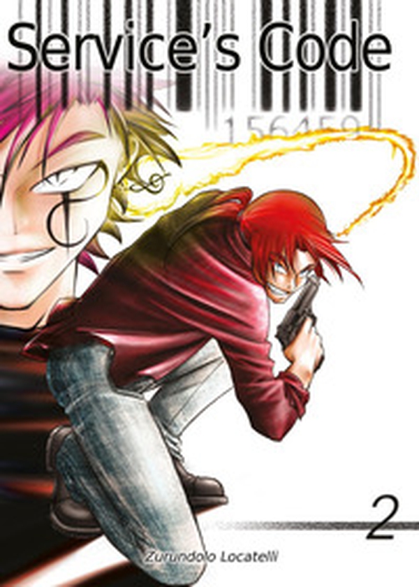 Service's Code - Vol. 2 - Librerie.coop Service's Code - Vol. 2 - Librerie.coop