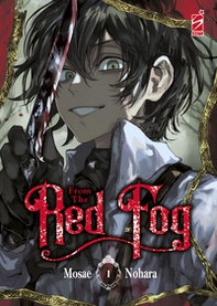 From the red fog - Vol. 1 - Librerie.coop