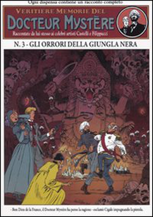 Gli orrori della giungla nera - Librerie.coop Gli orrori della giungla nera - Librerie.coop