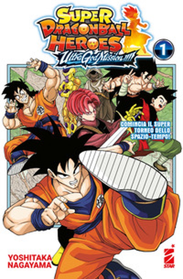 Ultra god mission!!!! Super dragon ball heroes - Vol. 1 - Librerie.coop Ultra god mission!!!! Super dragon ball heroes - Vol. 1 - Librerie.coop