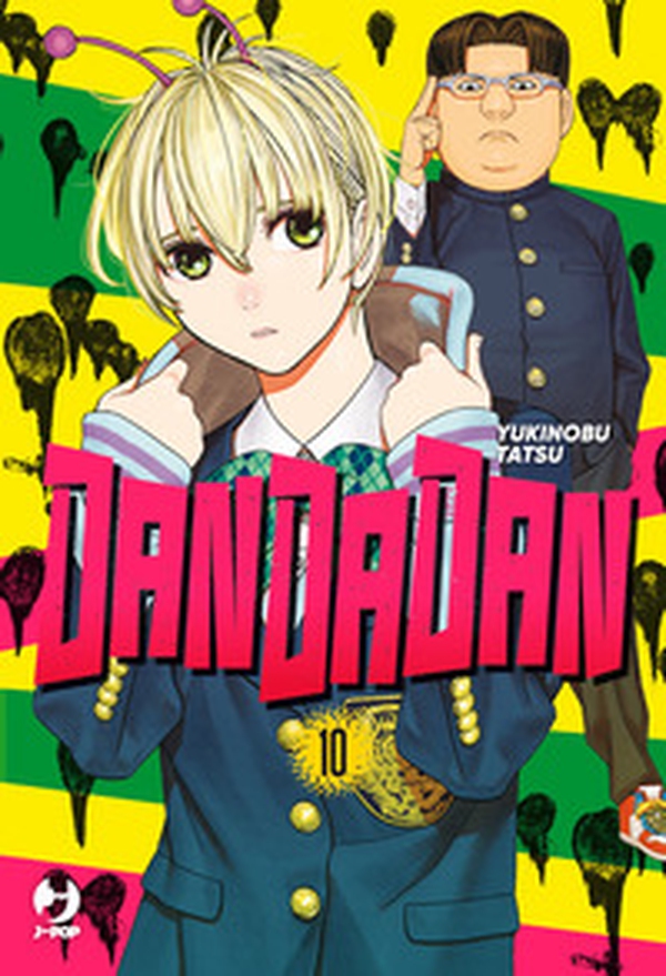 Dandadan - Vol. 10 - Librerie.coop Dandadan - Vol. 10 - Librerie.coop