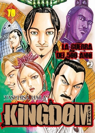 Kingdom - Vol. 70 - Librerie.coop
