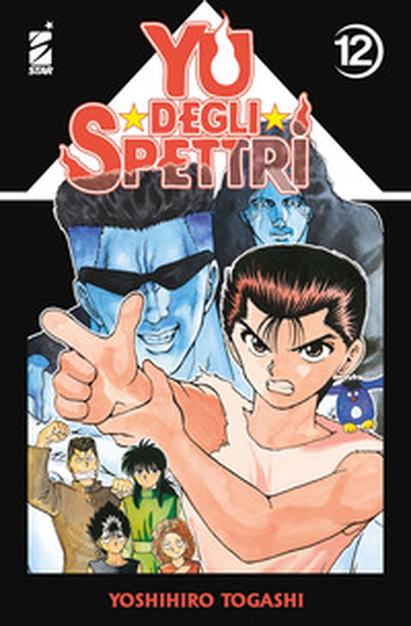 Yu degli spettri. New edition - Vol. 12 - Librerie.coop Yu degli spettri. New edition - Vol. 12 - Librerie.coop