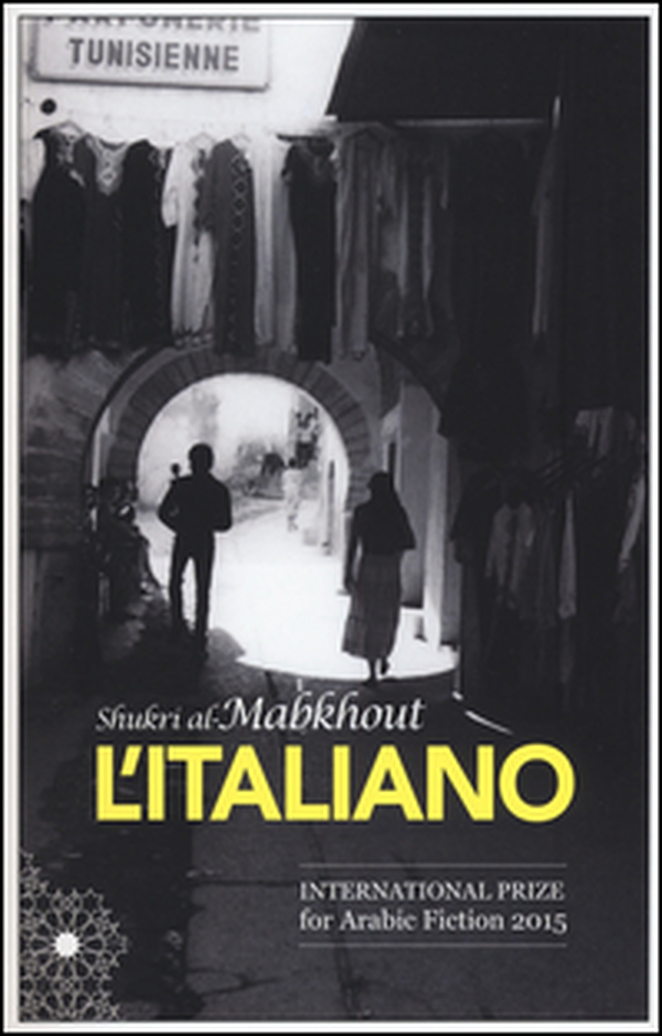 L'italiano - Librerie.coop L'italiano - Librerie.coop