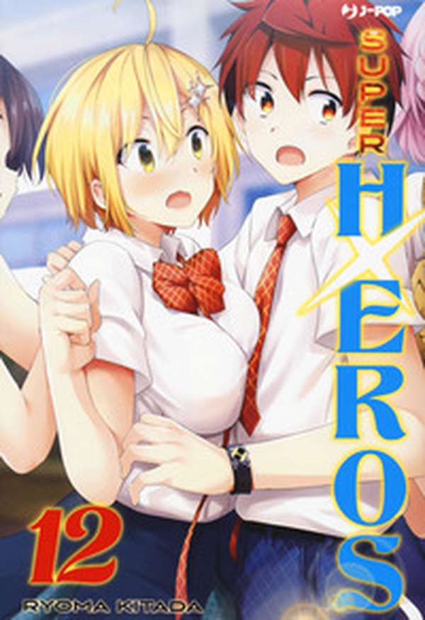 Super HxEros - Librerie.coop Super HxEros - Librerie.coop