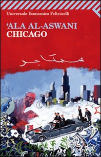 Chicago - Librerie.coop Chicago - Librerie.coop
