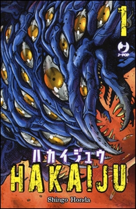 Hakaiju. Variant - Vol. 1 - Librerie.coop