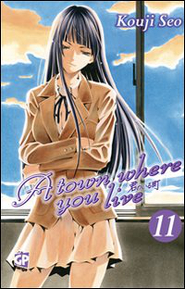 A town where you live - Librerie.coop A town where you live - Librerie.coop