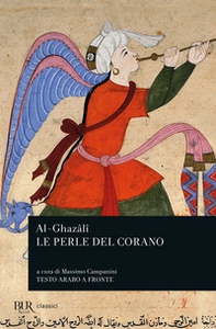 Le perle del Corano. Testo arabo a fronte - Librerie.coop