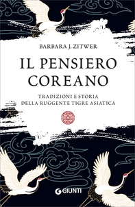 Il pensiero coreano - Librerie.coop