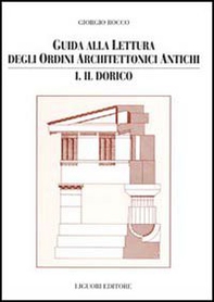 Guida alla lettura degli ordini architettonici antichi - Librerie.coop
