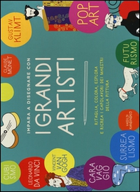 Impara a disegnare con i grandi artisti - Librerie.coop