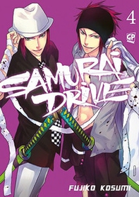 Samurai drive - Librerie.coop