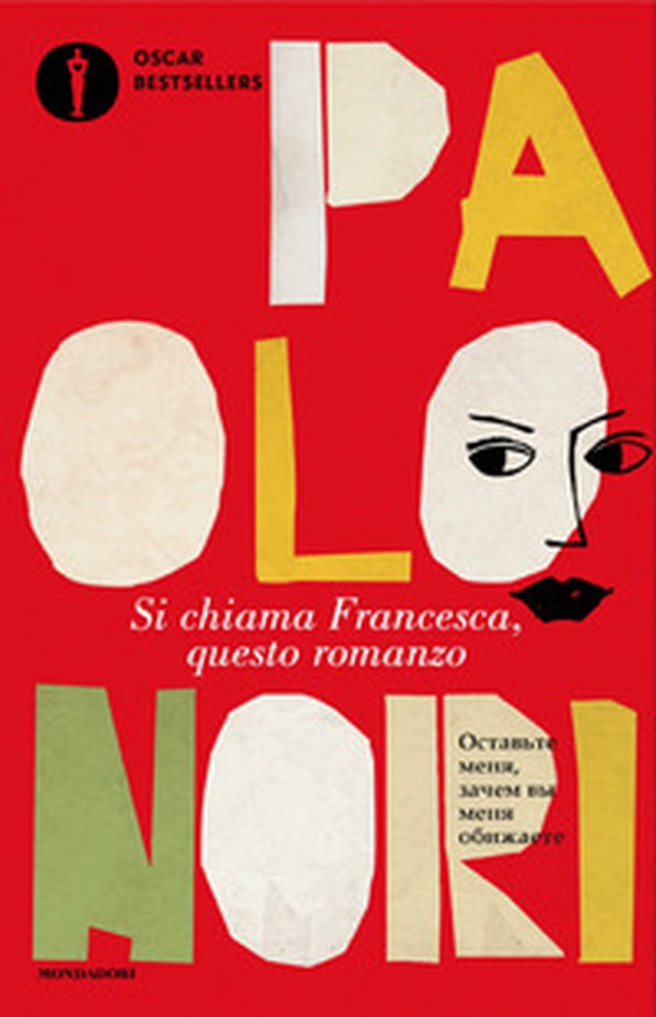 Si chiama Francesca, questo romanzo - Librerie.coop Si chiama Francesca, questo romanzo - Librerie.coop