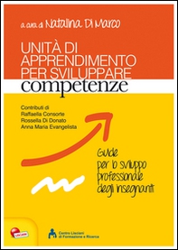 Unità di apprendimento per sviluppare competenze - Librerie.coop