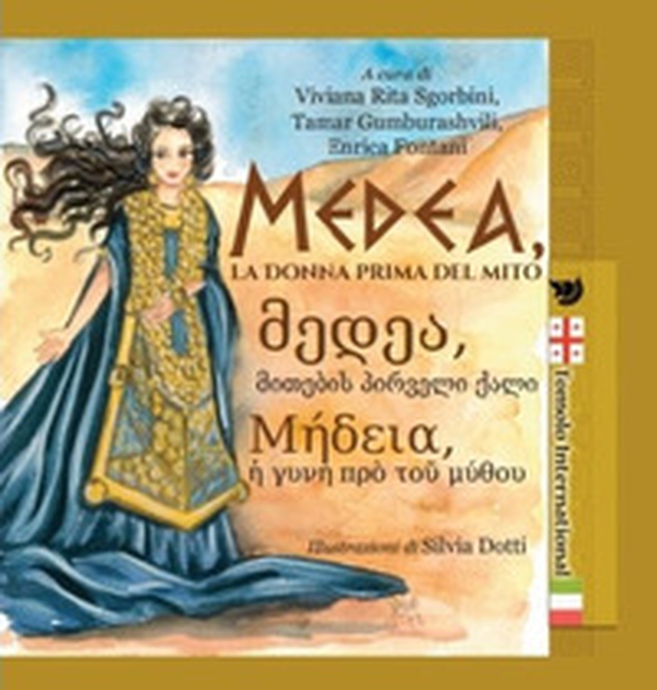 Medea, la donna prima del mito - Librerie.coop Medea, la donna prima del mito - Librerie.coop