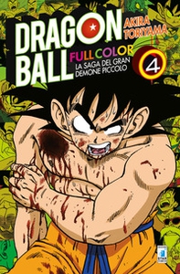 La saga del gran demone Piccolo. Dragon Ball full color - Vol. 4 - Librerie.coop