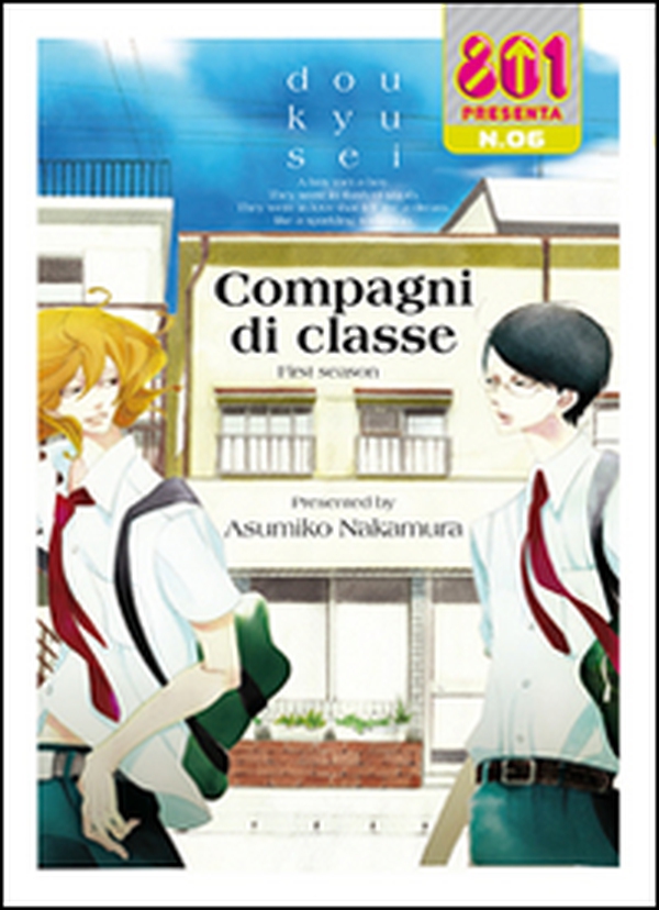 Compagni di classe - Librerie.coop Compagni di classe - Librerie.coop