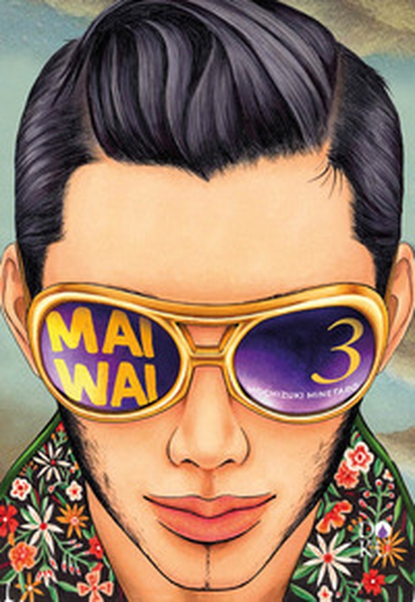 Maiwai - Vol. 3 - Librerie.coop Maiwai - Vol. 3 - Librerie.coop
