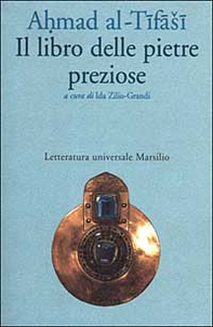 Il libro delle pietre preziose - Librerie.coop