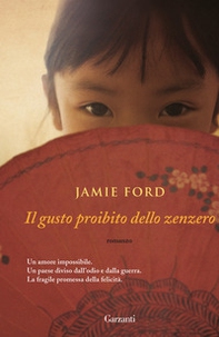 Il gusto proibito dello zenzero - Librerie.coop Il gusto proibito dello zenzero - Librerie.coop