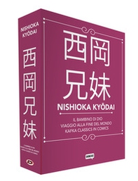 Il bambino di Dio-Viaggio alla fine del mondo-Kafka. Classics in comics - Librerie.coop