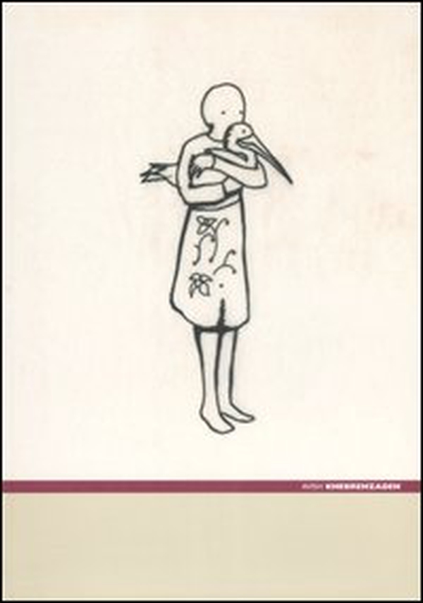 Avish Khebrehzadeh. Catalogo della mostra (Roma, 16 novembre 2007-3 febbraio 2008). Ediz. italiana e inglese - Librerie.coop Avish Khebrehzadeh. Catalogo della mostra (Roma, 16 novembre 2007-3 febbraio 2008). Ediz. italiana e inglese - Librerie.coop