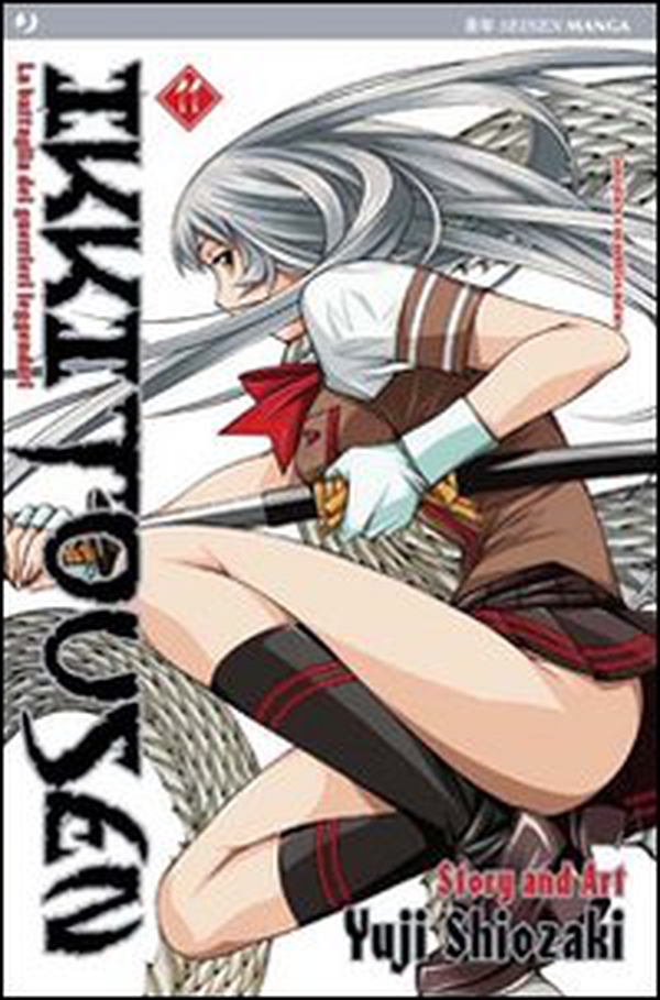 Ikkitousen - Librerie.coop Ikkitousen - Librerie.coop